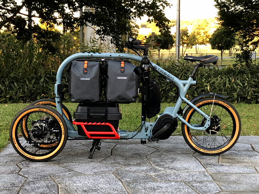 multi trike