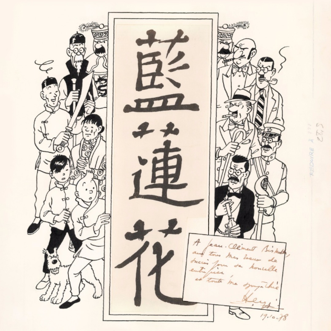 speaker prodigy 18 inch 45752