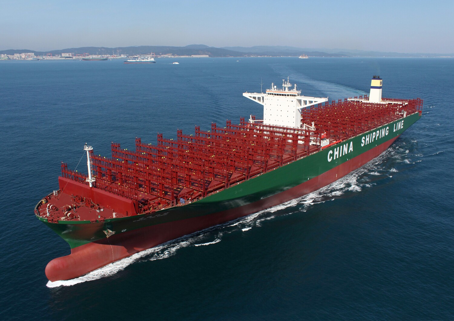 World's largest capacity container ship embarks on maiden voyage