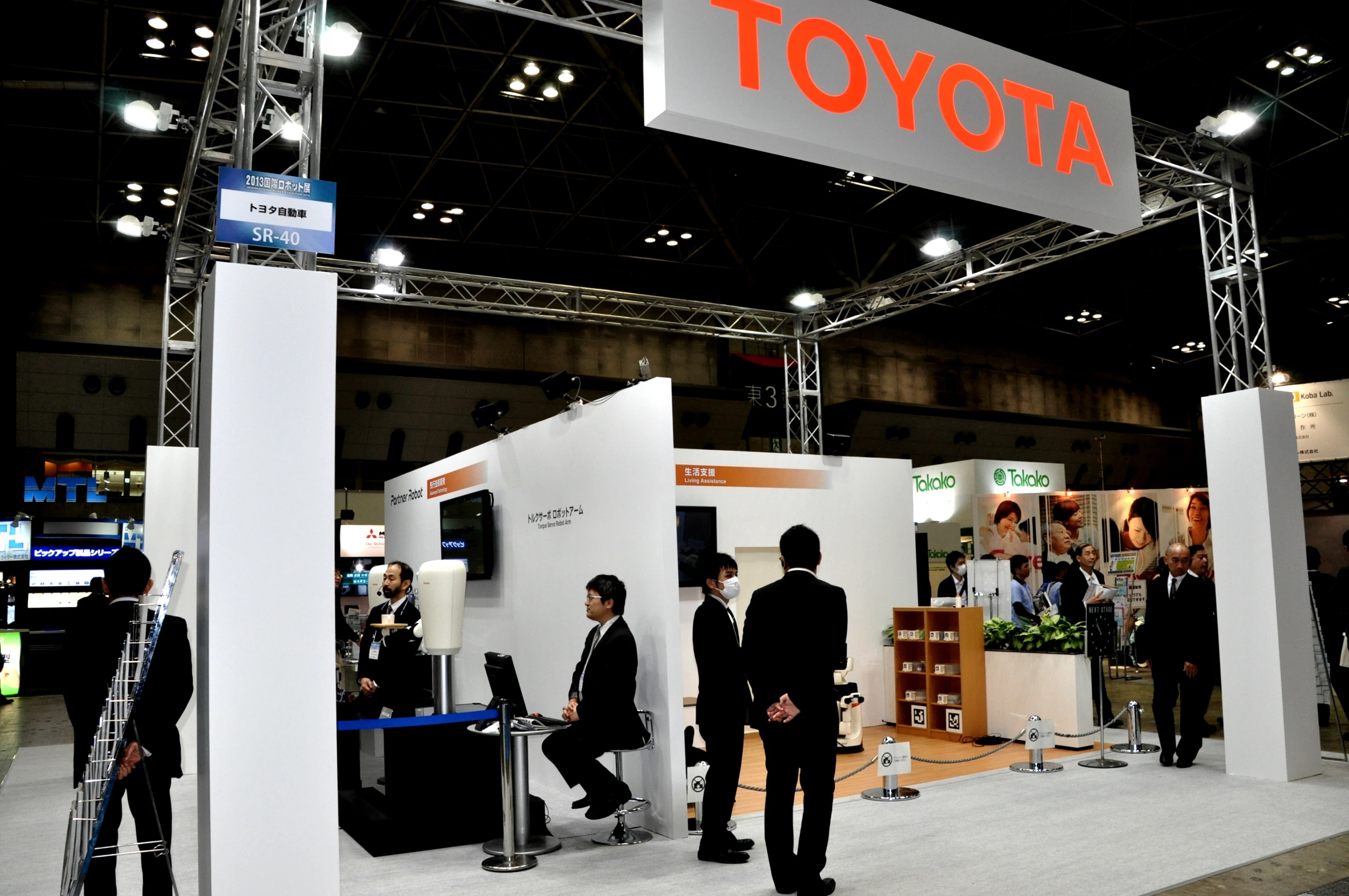 The Toyota booth at IREX 2013 (Photo: Mike Hanlon, Gizmag)