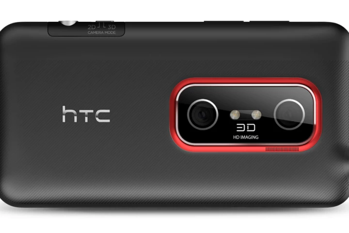 The team at Android Police are reporting a "massive security vulnerability" in HTC Android devices