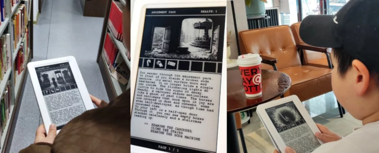 The Ink Console was inspired by 80s text adventure games like Zork and The Hobbit, as well as and "choose your own adventure" books