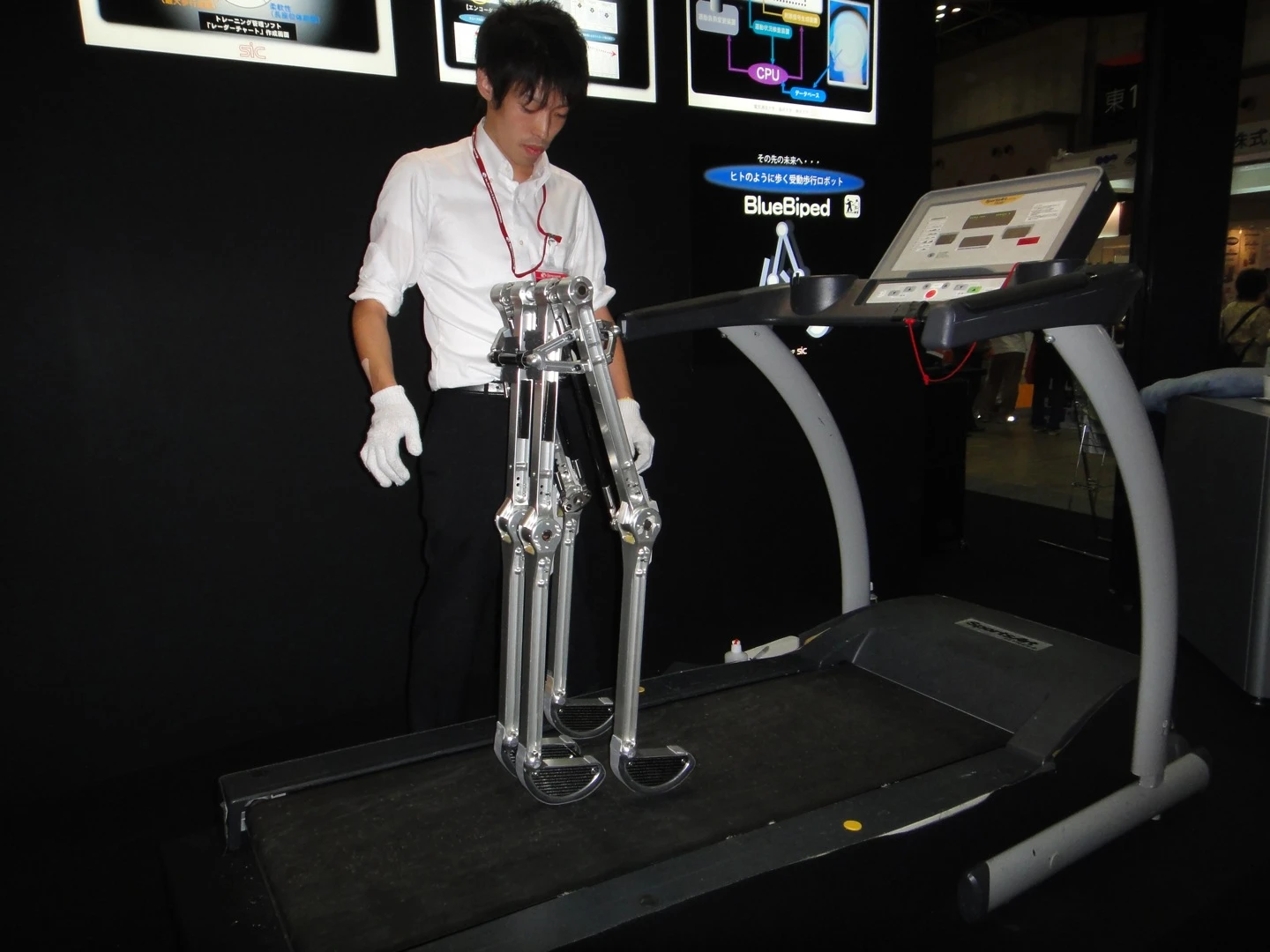 NIT's record breaking bipedal robot (Photo: Diginfo.tv)