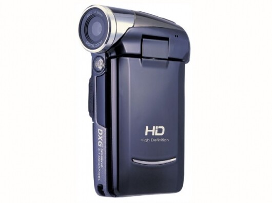 floureon camera hard drive