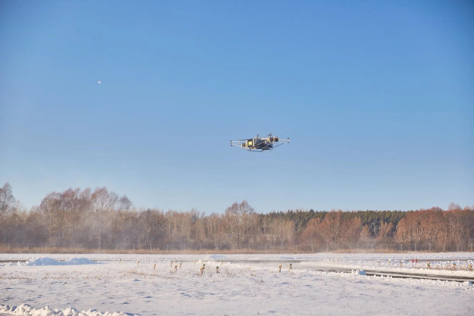 ARDN plans to set the first five Skyf drones into the sky over Tatarstan next year as aerial crop sprayers