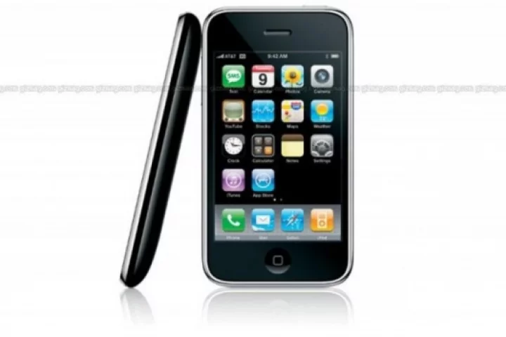 Use the 3G iPhone as a 3G modem