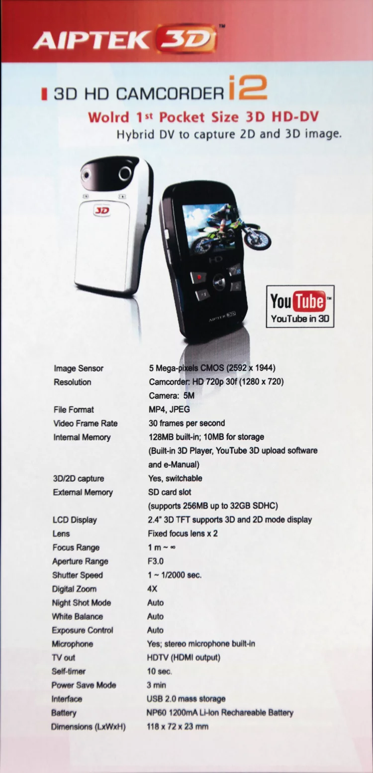The Aiptek i2 3D camcorder