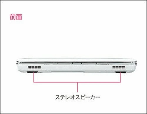 Mebius PC-NJ70A notebook