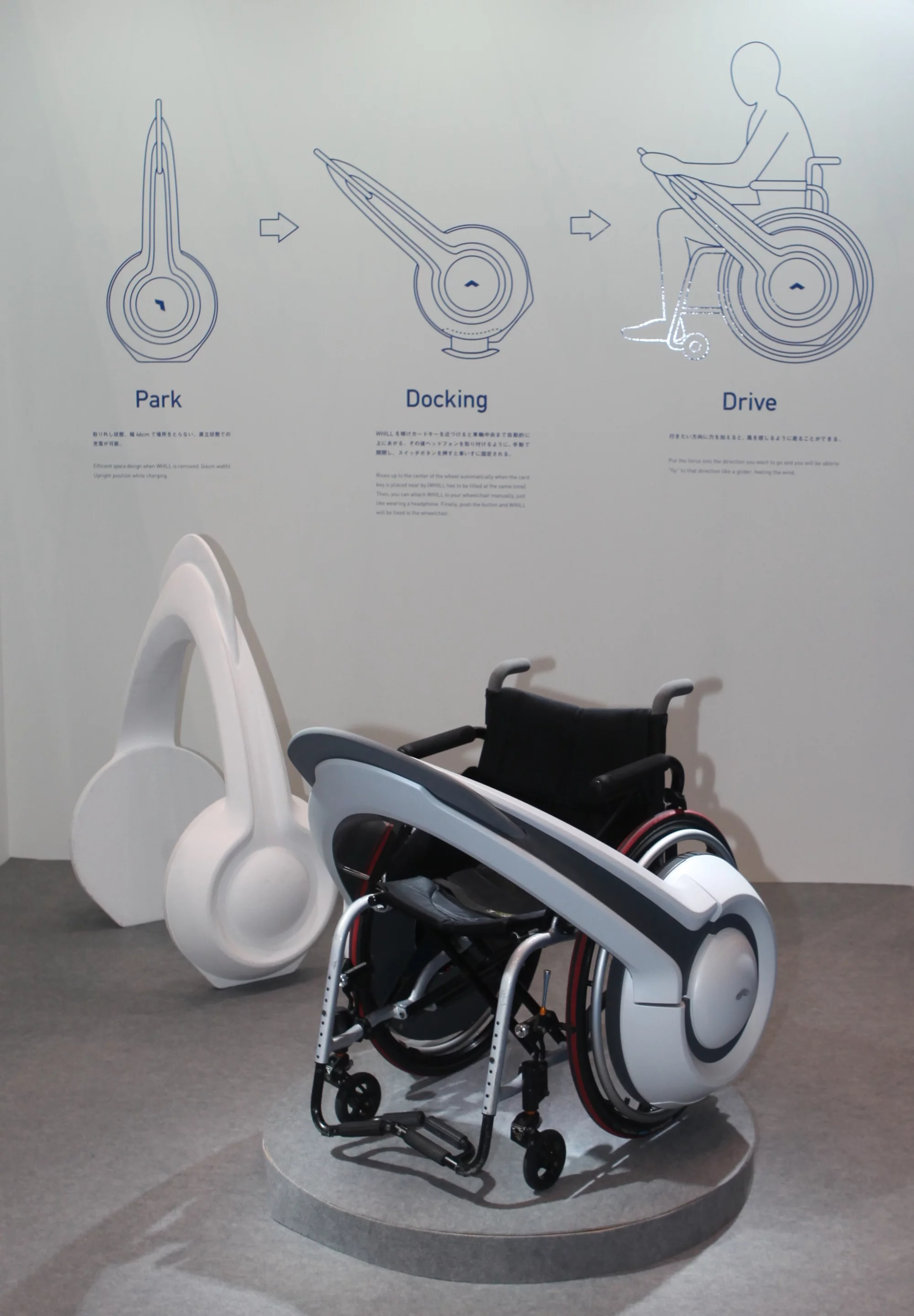 The WHILL on display at the Tokyo Motor Show (Photo: Gizmag)