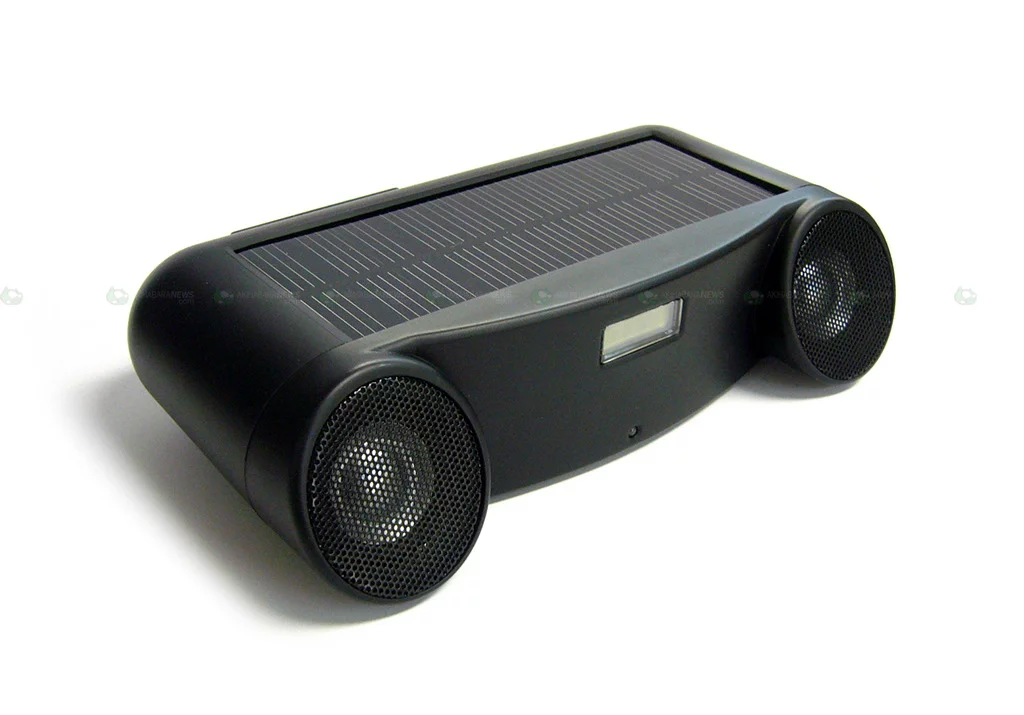 The Landport Solar Sound speakers