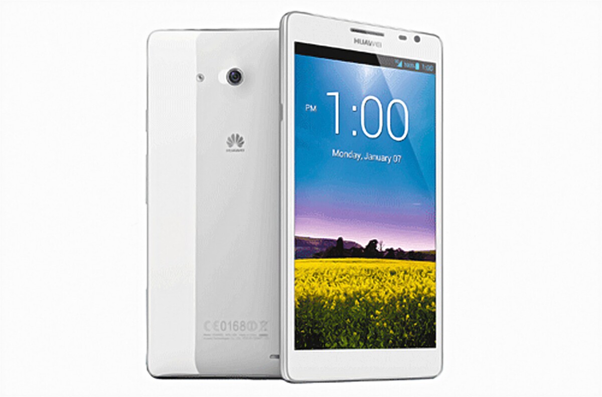 The Ascend Mate has a huge 6.1-inch display