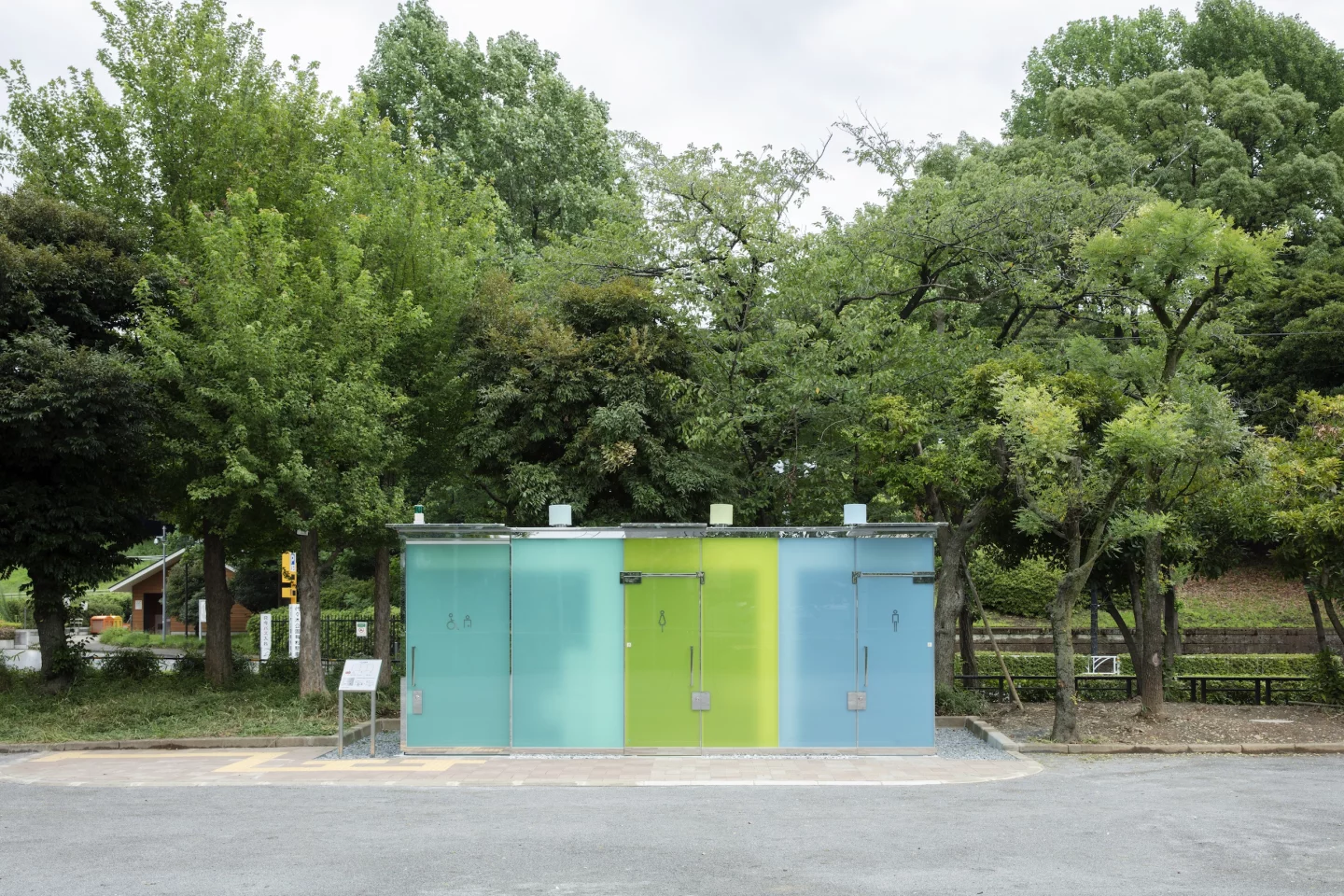 The bathrooms are part of a scheme to promote public toilets called The Tokyo Toilet Project