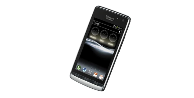 Kyocera URBANO PROGRESSO