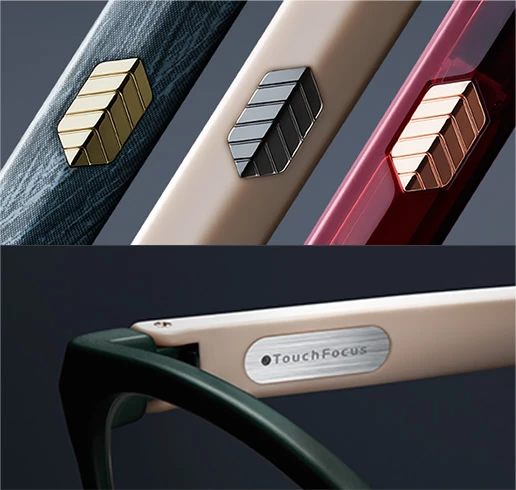 TouchFocus: the button blends well into the design