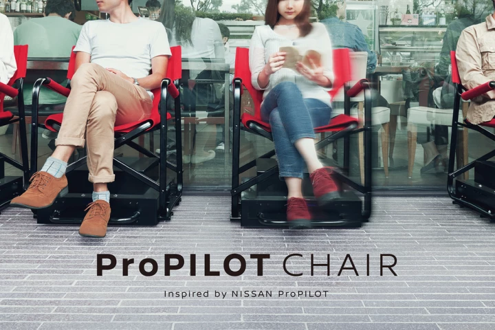 The ProPILOT Chair is inspired by Nissan's technology for automatically maintaining a set distance between a driver's car and the vehicle in front