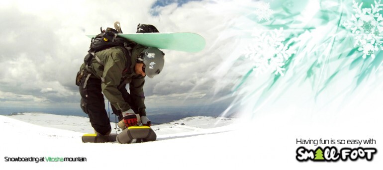 Small Foot inflatable snowshoes