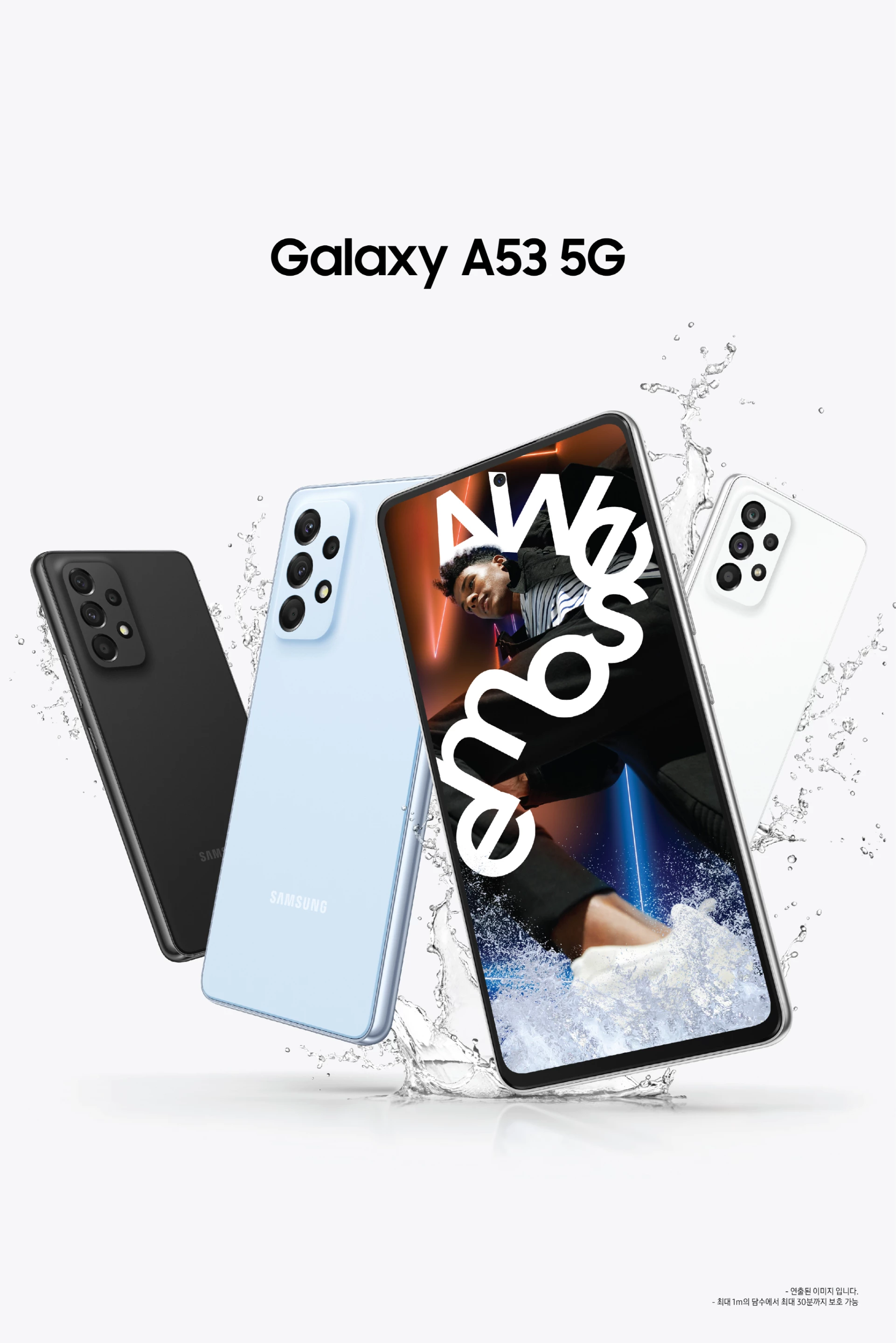The Galaxy A53 5G ships with Android 12 with a One UI skin, with Samsung guaranteeing four operating system upgrades