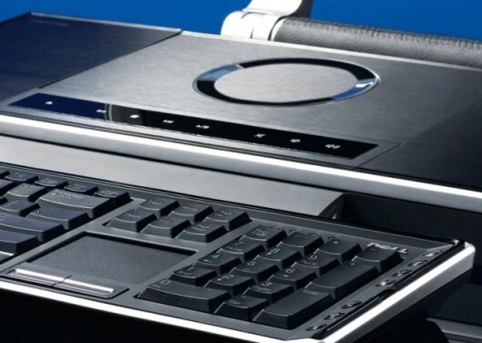 Dell Seeks Opinion On The 20 Inch Laptop Concept