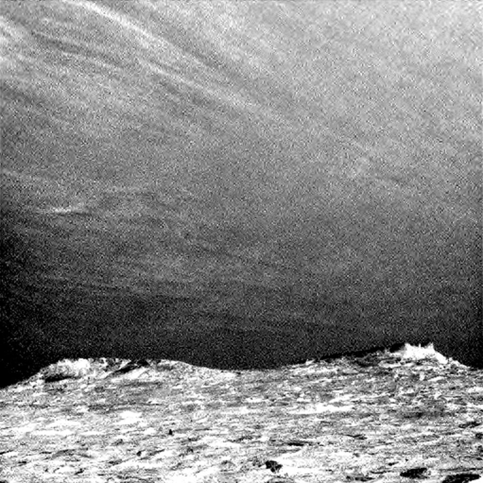 Curiosity snapped this image of clouds over the southern horizon