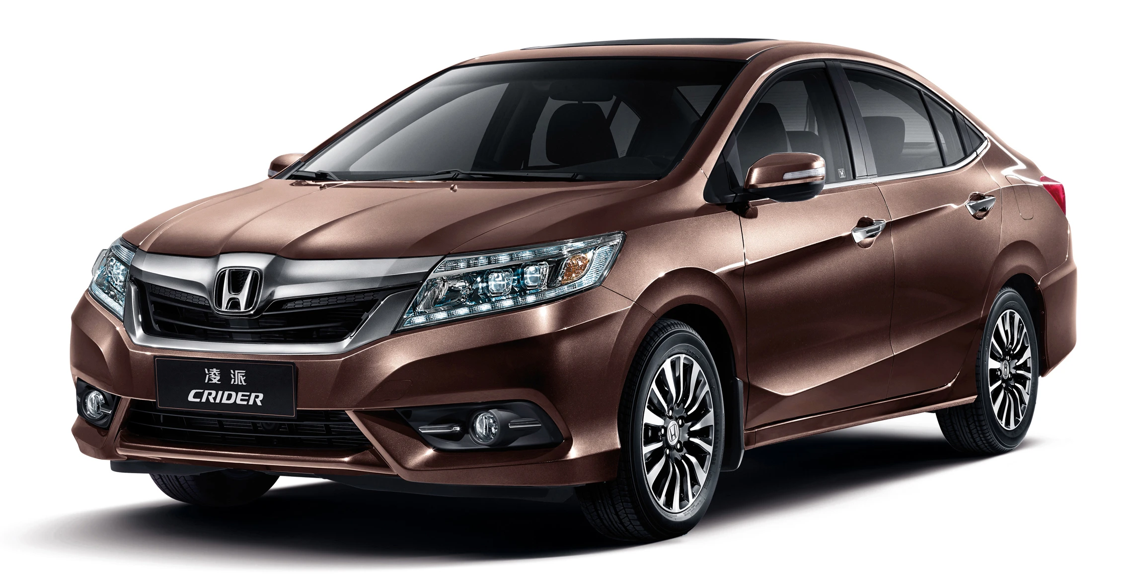 The Honda Crider