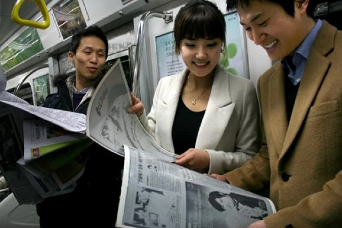 The 19-inch LG e-paper