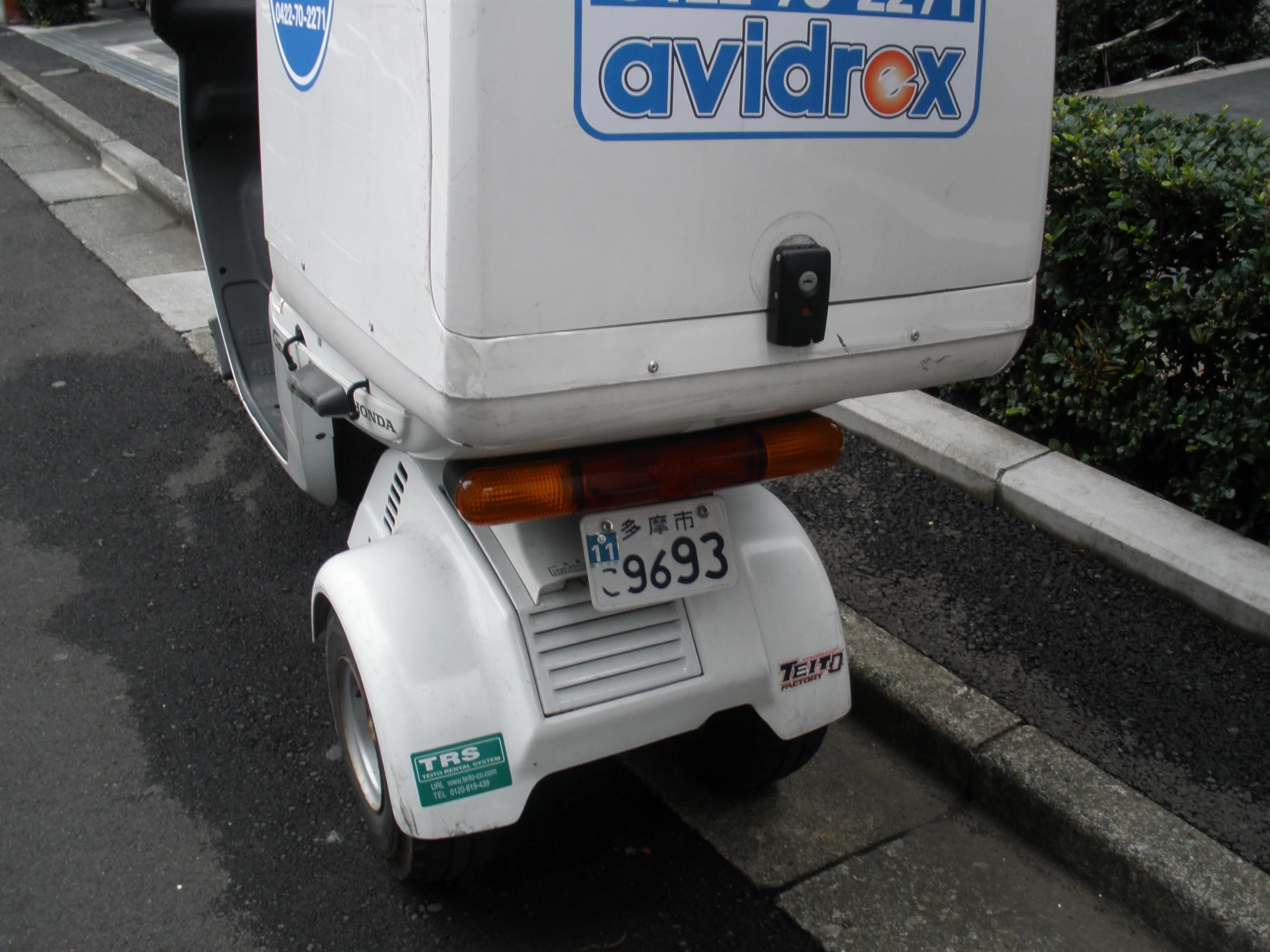 Honda's Gyro 50 three-wheeled delivery scooter