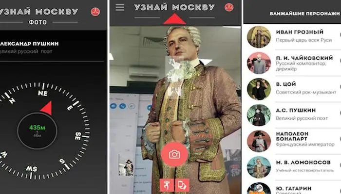 The "Get To Know Moscow. Photo" app takes a page out of Pokemon Go's book, and offers an AR experience that lets users track down historical figures for a selfie