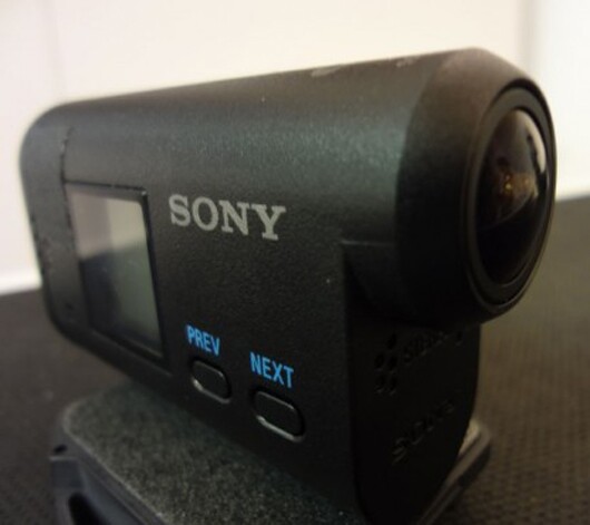 Sony says the camera will include SteadyShot image stabilization and a Carl Zeiss lens