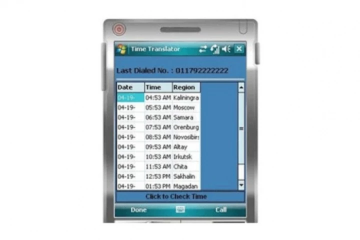 Timetranslator screen shot