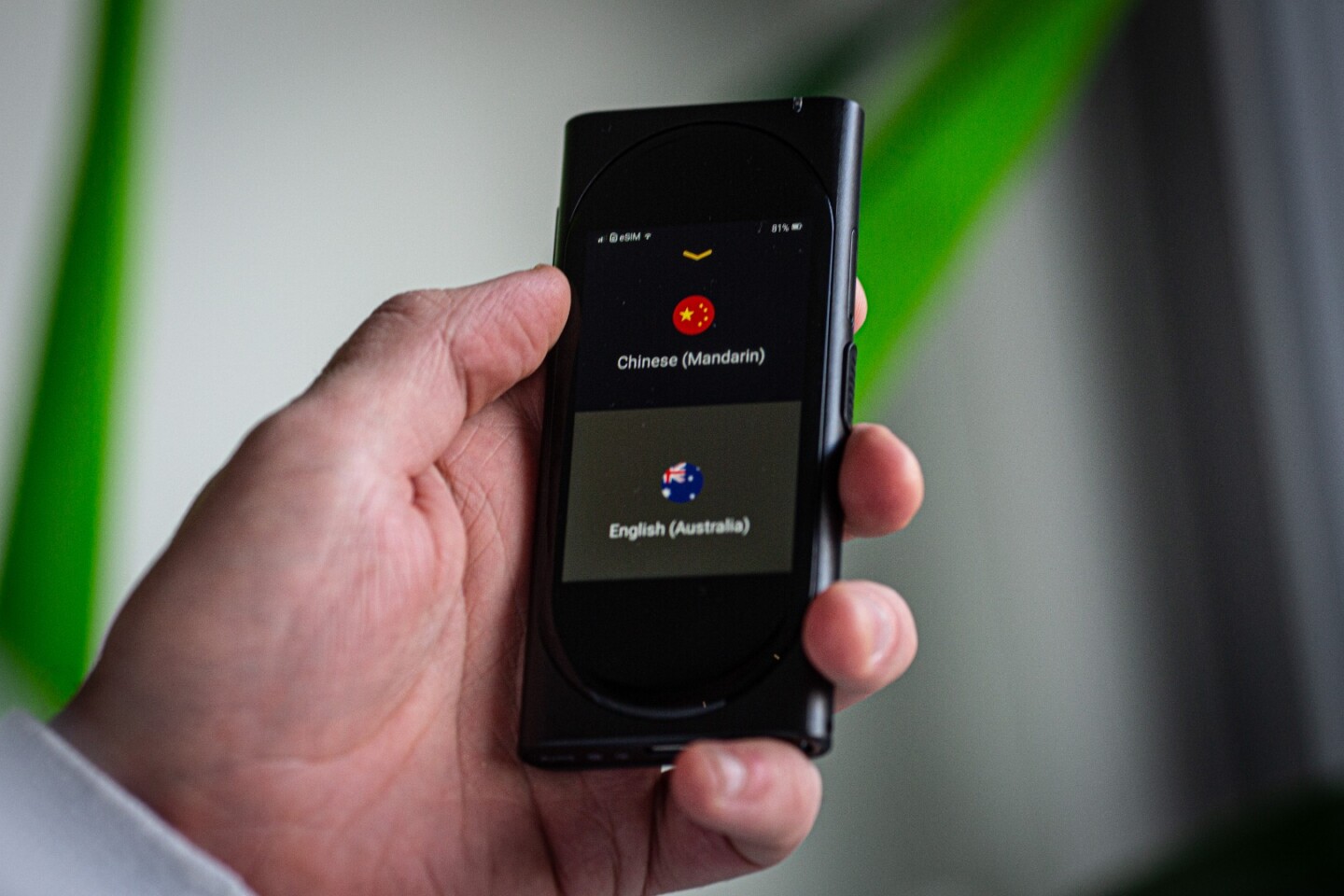 Users can translate between over 100 different languages, returning voice and text results within a second