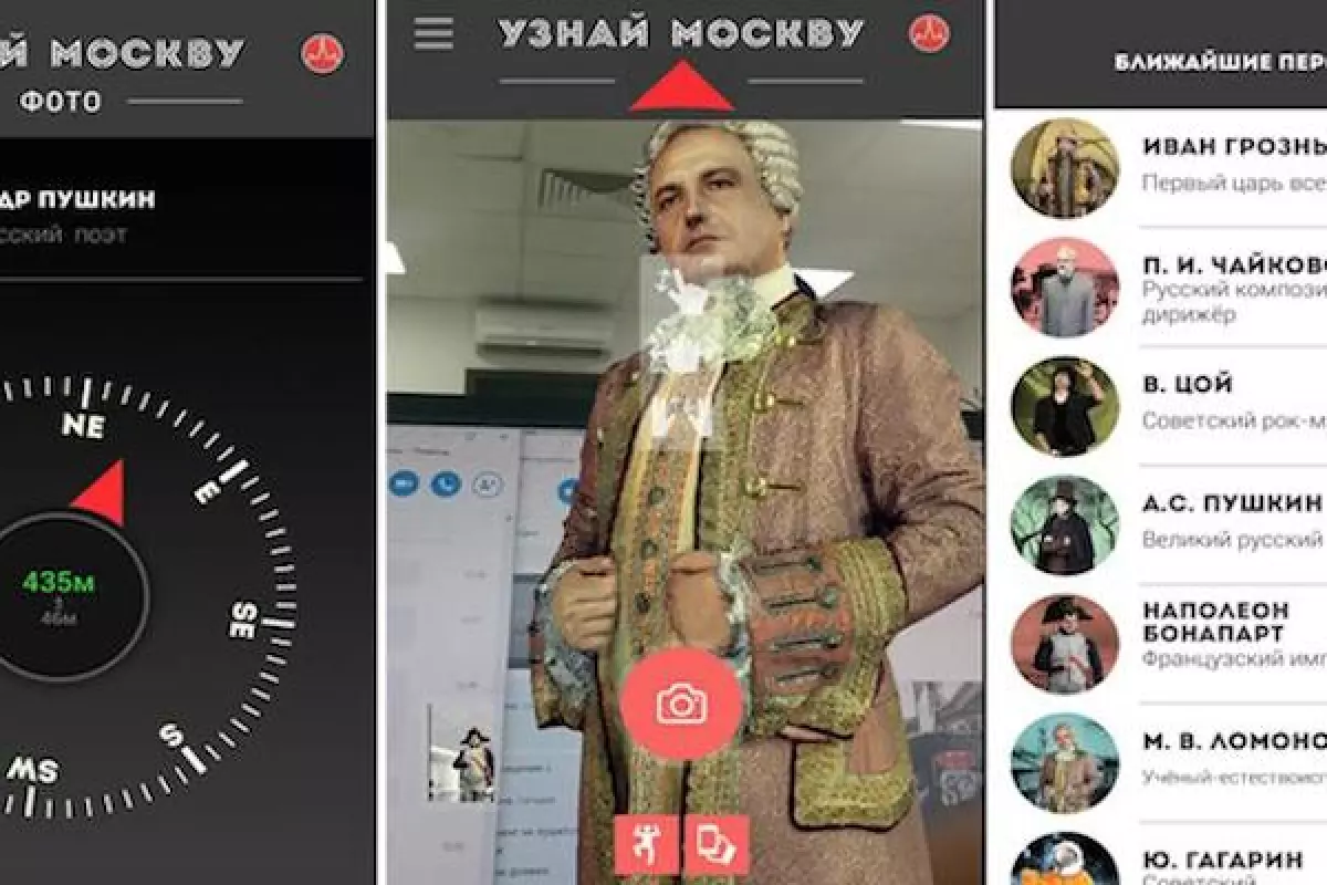 The "Get To Know Moscow. Photo" app takes a page out of Pokemon Go's book, and offers an AR experience that lets users track down historical figures for a selfie
