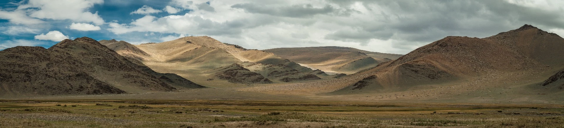 Mountain panorama, between Hotgorhag and Tolbo