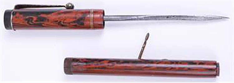 A fountain pen concealing a dagger
