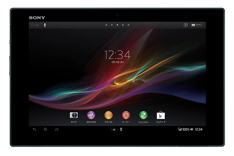 Sony's new premium Xperia Tablet Z