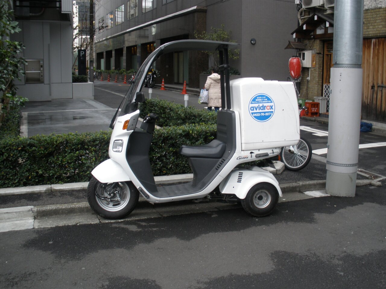 Honda’s 50cc threewheeled Gyro cargo scooter