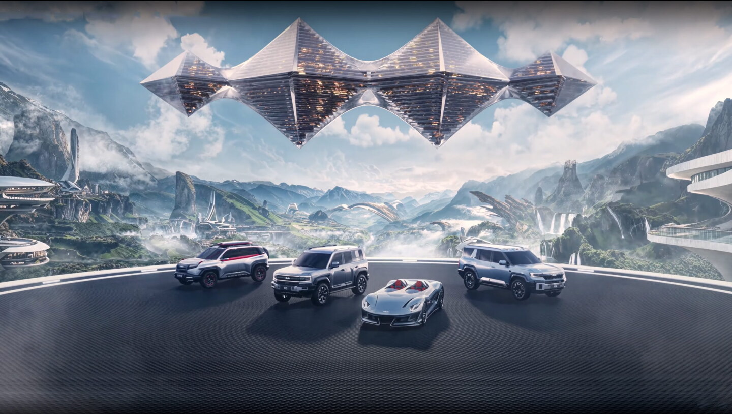 That's the Fang Cheng Bao logo above the new models being shown, pictured as a mothership