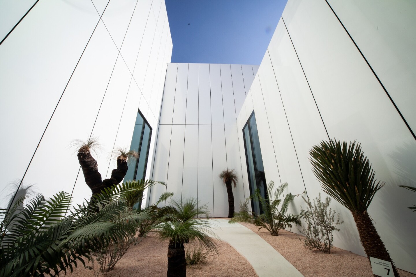 Desert courtyard at Jameel Arts Centre