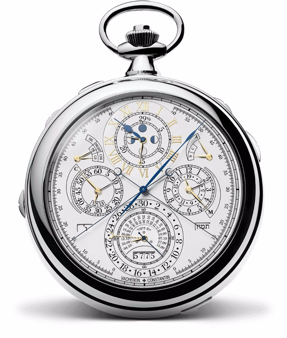 The Vacheron Constantin Reference 57260 face