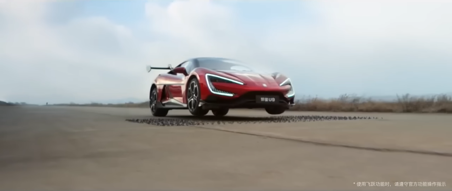 The Yangwang U9 clears both of these obstacles without anyone to man the car