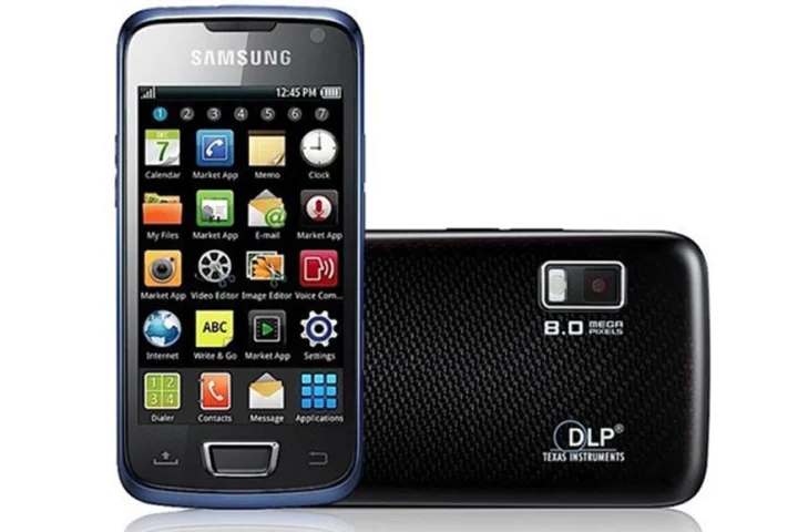 Samsung Galaxy Beam Smart Projector Phone release