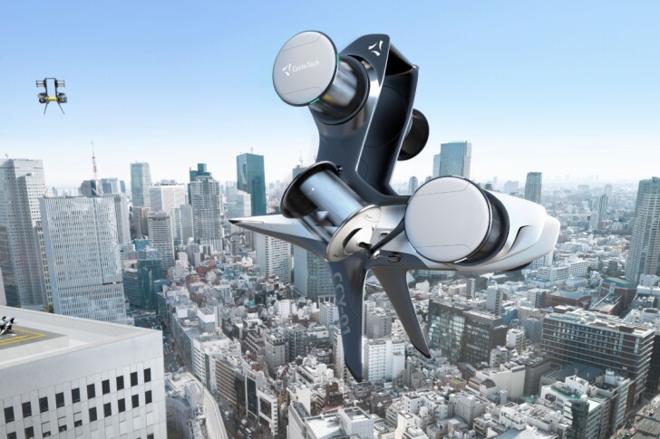 Cyclotech and Yamato Holdings have put together a fascinating cargo-carrying concept drone using cyclic propulsion systems