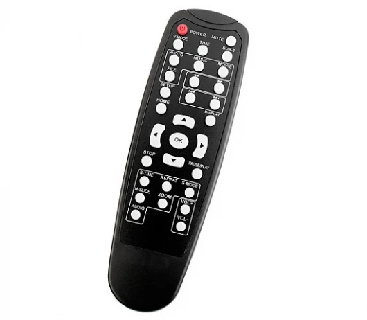 Control the Brando SATA HDD Multi-Media Player Adapter with the included remote