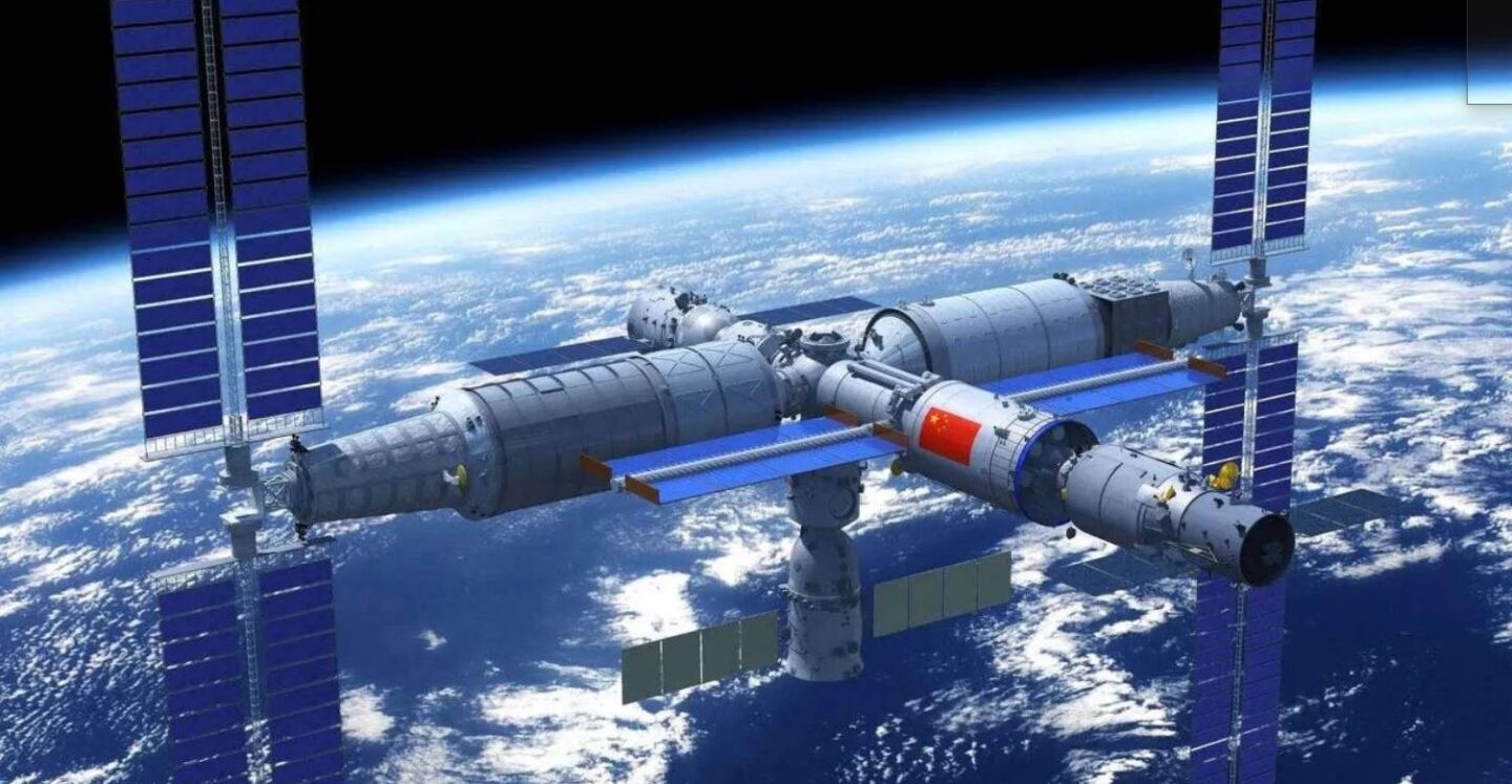 Tiangong