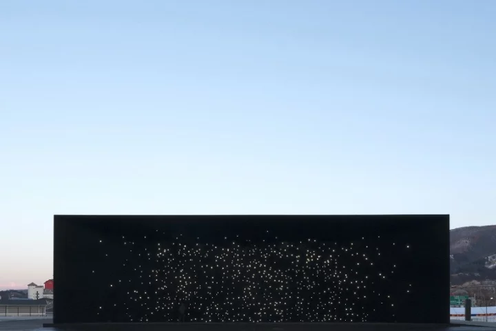 This is the first time an architectural structure has been covered in the super-black material