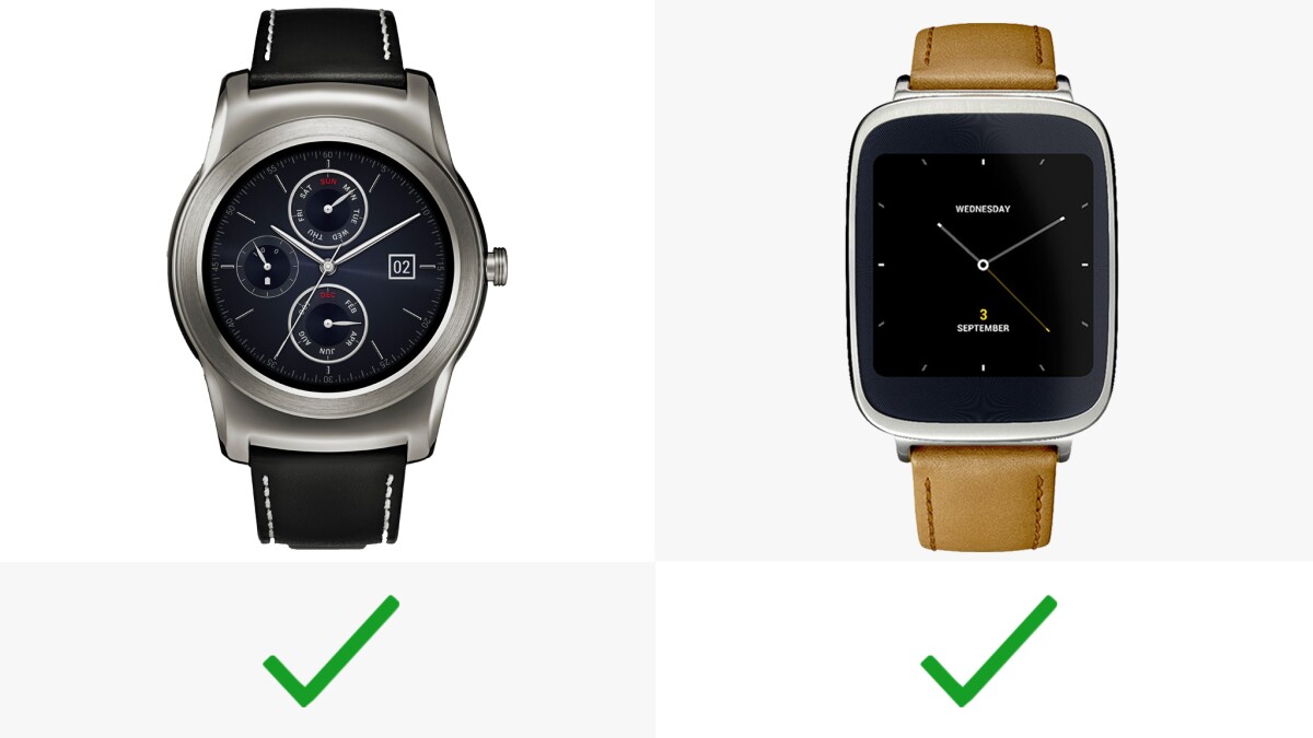 Swappable bands