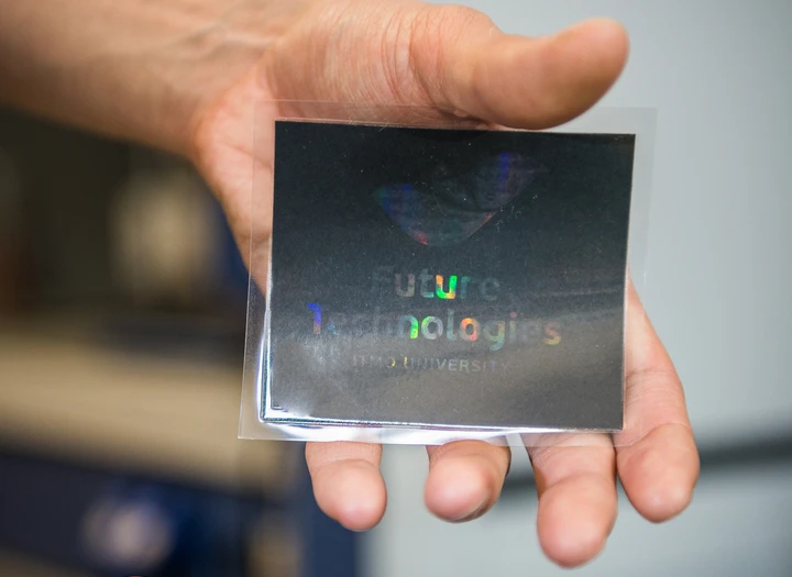An example of one of the inkjet-printed security holograms