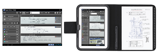 The Casio Paper Writer tablets transform handwritten notes into digital images