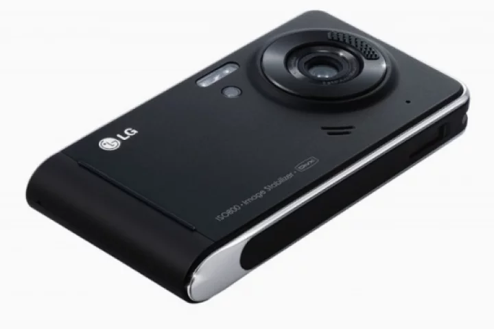 LG Viewty - 120 fps video capture