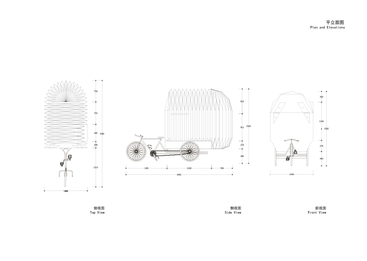 Sketches and plans for the Tricycle House