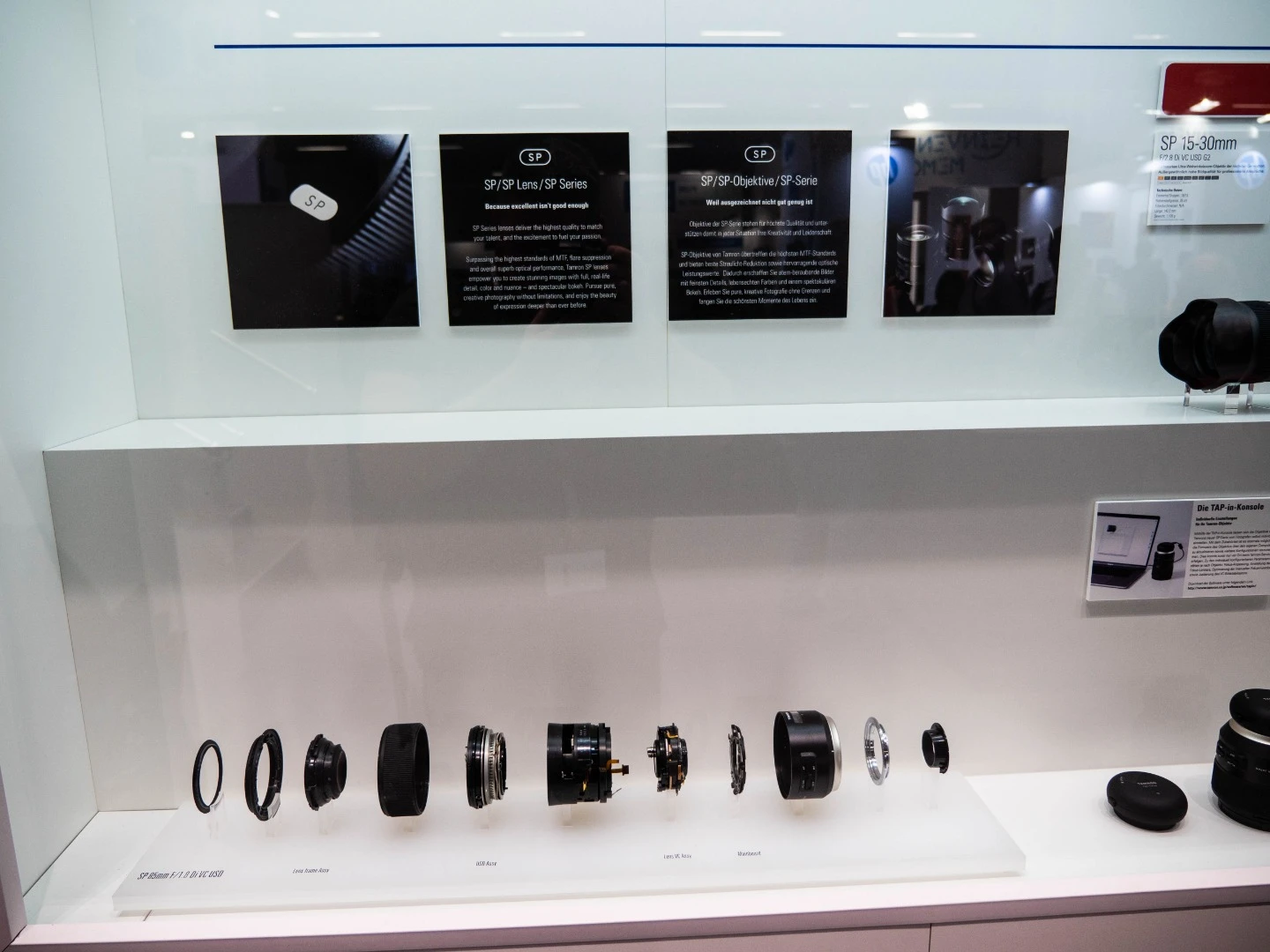 Tamron's new SP lens range exploded